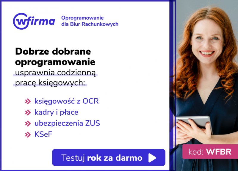 Advert
