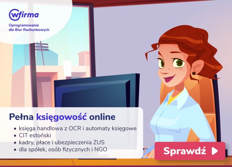 Advert