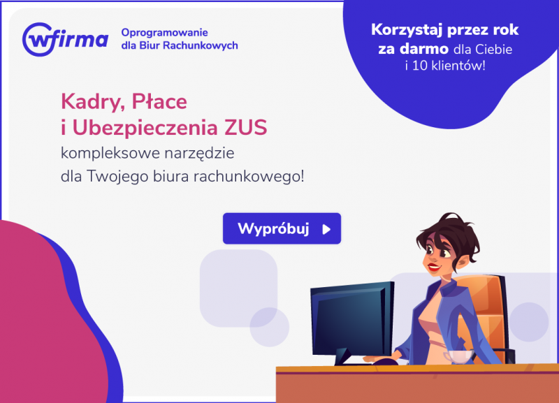 Advert