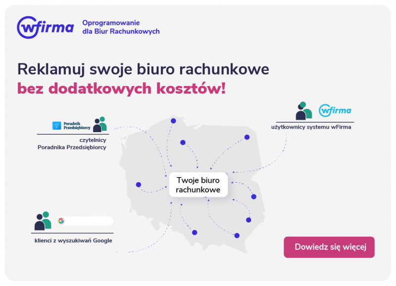 Advert