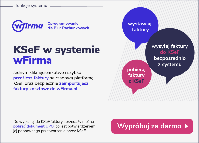 Advert