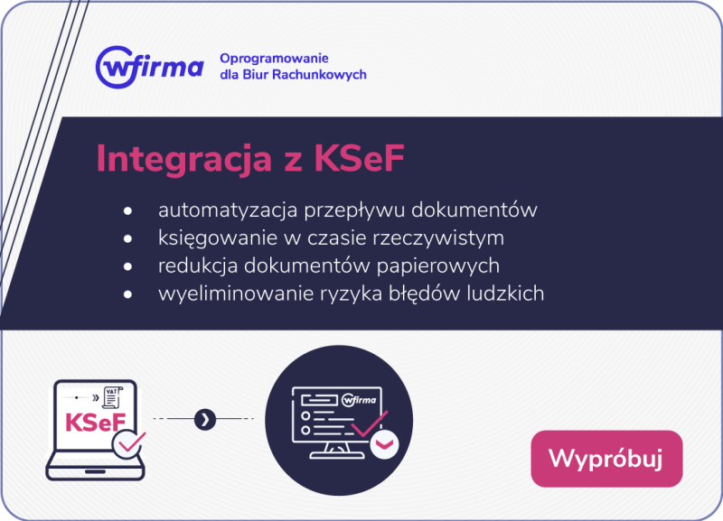 Advert