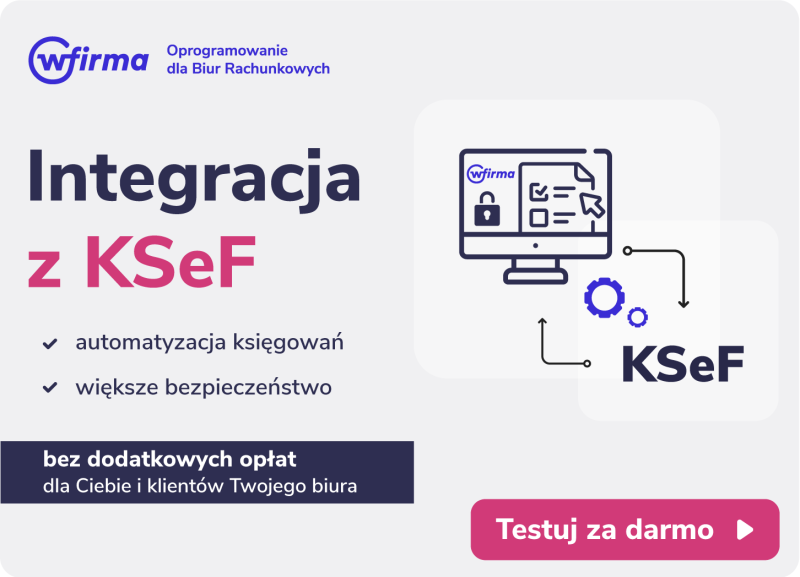 Advert