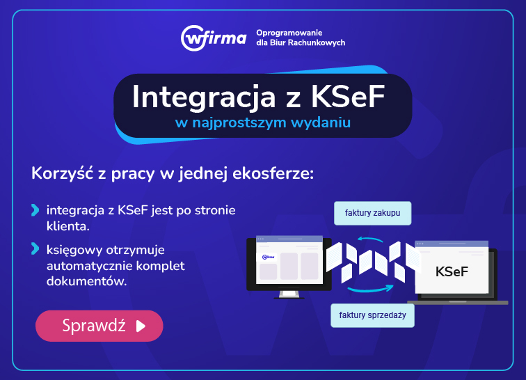 Advert